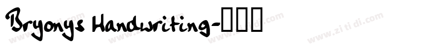 Bryonys Handwriting字体转换